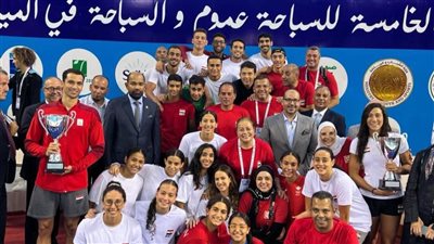 الأولمبية تهنئ اتحاد السباحة بالحصول على المركز الأول بالبطولة العربية 