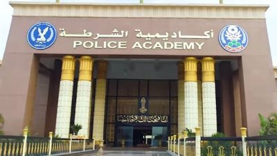 الداخلية تقرر مد موعد التقدم للالتحاق بـ كلية الشرطة للمؤهلات الجامعية لمدة أسبوع