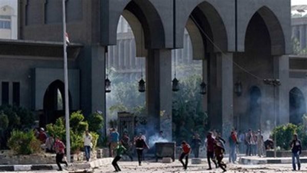 أحداث جامعة الأزهر