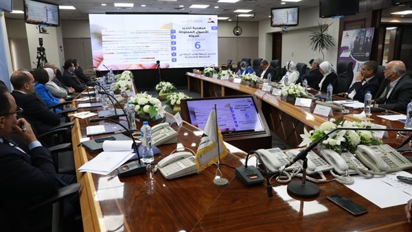 ورشة عملة وثيقة ملكية