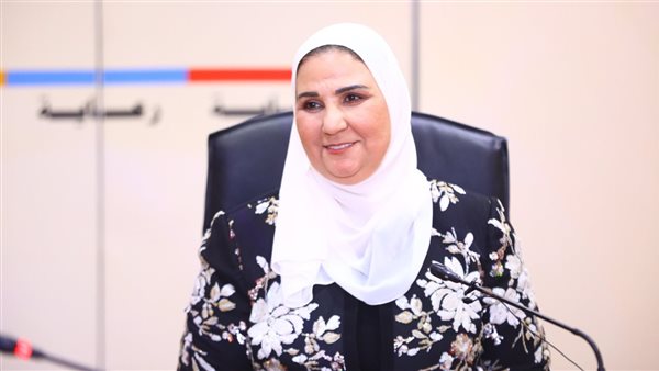 نيفين القباج وزيرة