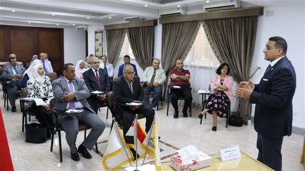 ختام التدريب 