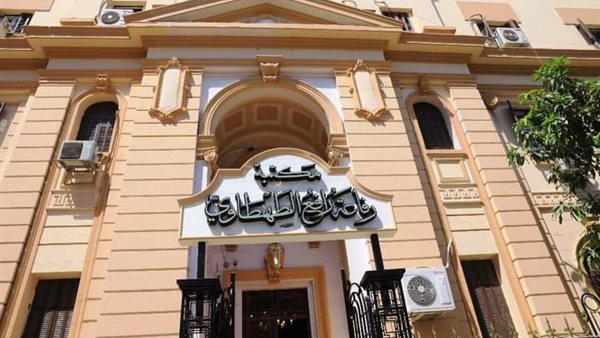 مكتبة رفاعة الطهطاوي