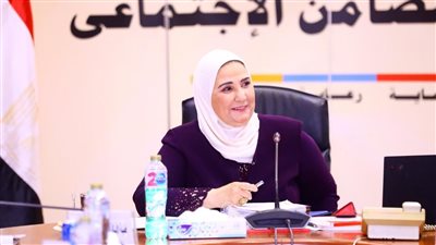 وزيرة التضامن توجه بغلق مكتب تأهيل أوسيم وإبلاغ الجهات الرقابية