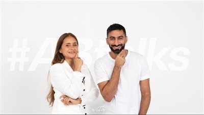 نيللي كريم ضيفة أنس بوخش في برنامج abtalks اليوم