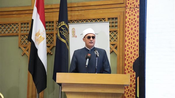 أمين البحوث الإسلامية