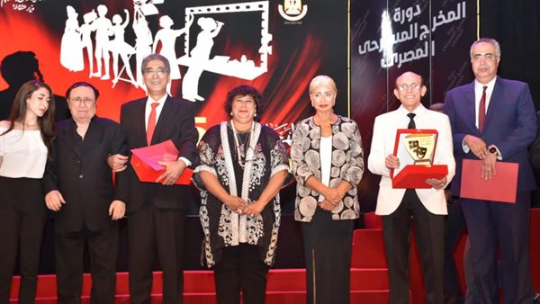 جانب من الافتتاح