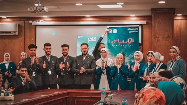 طلاب جامعة السويس