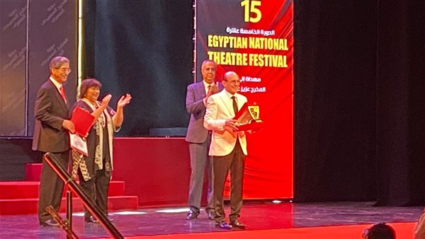 تكريم محمد صبحي في