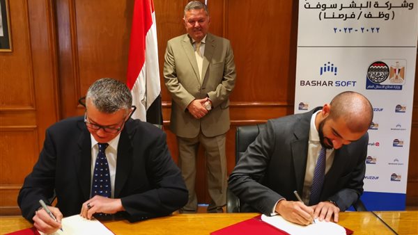 وزير قطاع الأعمال