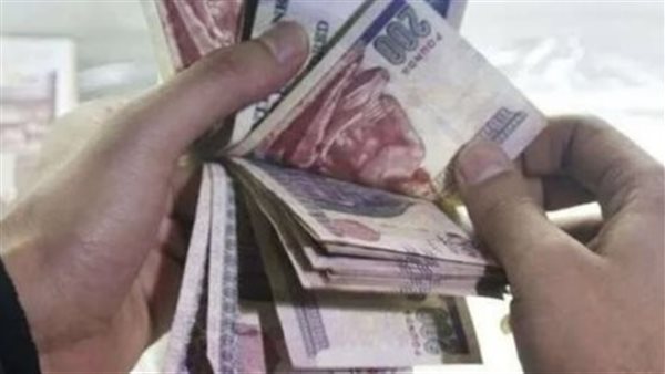 مبالغ مالية - أرشيفية