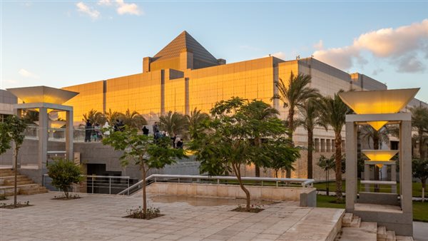 المتحف القومي للحضارة