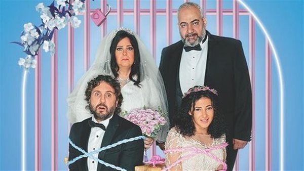 بوستر فيلم تسليم