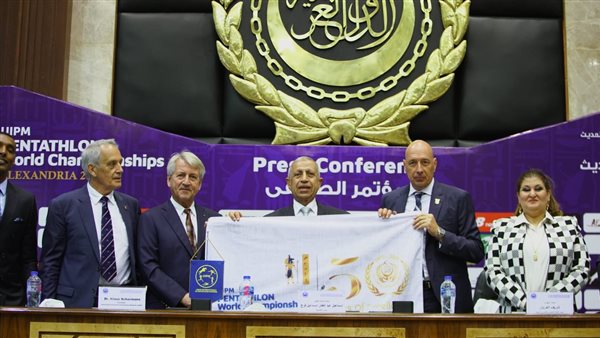 إنطلاق لعبة الخماسي