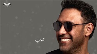 عمرو مصطفى ضيف جيهان عبد الله في أجمد 7.. الخميس المقبل