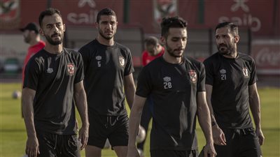 اليوم.. الأهلي يختتم تدريباته استعدادا لمواجهة مصر المقاصة بالدوري