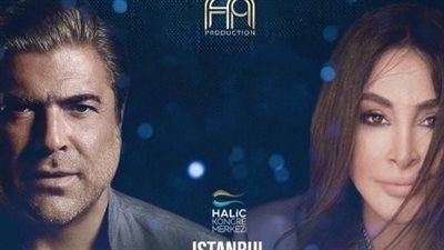 إليسا تحيي حفلًا مع وائل كفوري بـ إسطنبول في هذا الموعد 