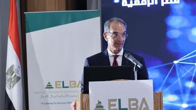 وزير الاتصالات: بدء مرحلة جديدة من الخدمات الرقمية مبنية على التوقيع الإلكتروني