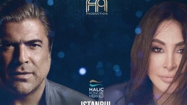 إليسا ووائل كفوري