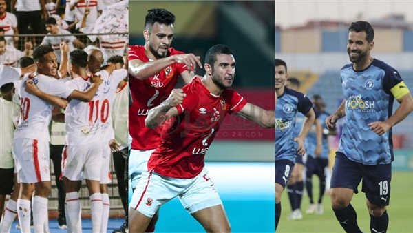 لاعبو الأهلي والزمالك