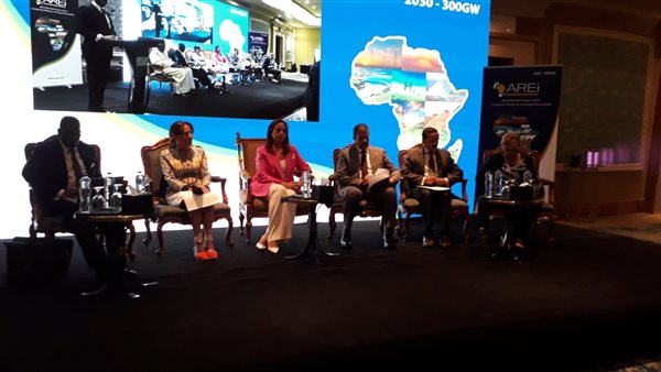 منتدي الطاقة المتجددة