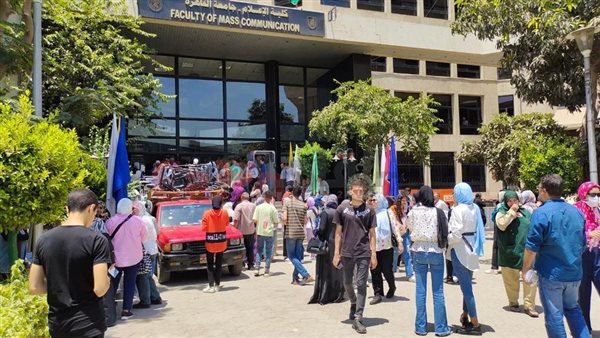 كلية الإعلام جامعة