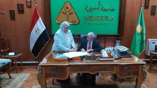 رئيس جامعة المنوفية