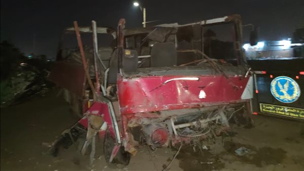 اتوبيس المريوطية