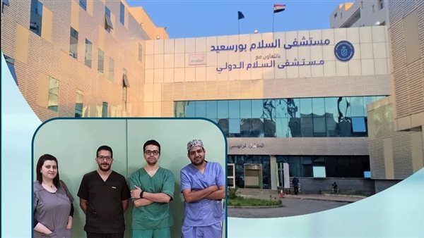 الطاقم الطبي بـ هيئة