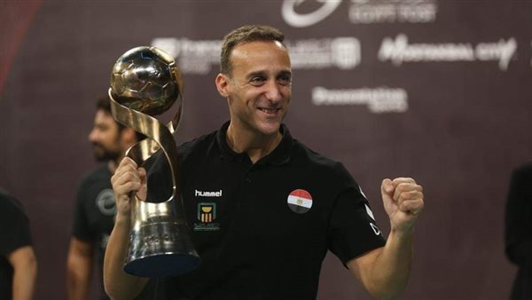 الإسباني باروندو