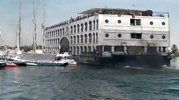 لحظة جنوح مركب نيلية