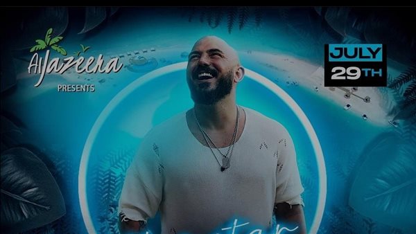 محمود العسيلي