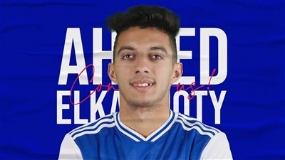 سيراميكا يسمح للقرموطي بخوض منافسات كأس مصر رفقة منتخب السويس 