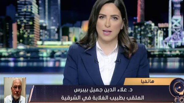 طبيب غلابة جديد في