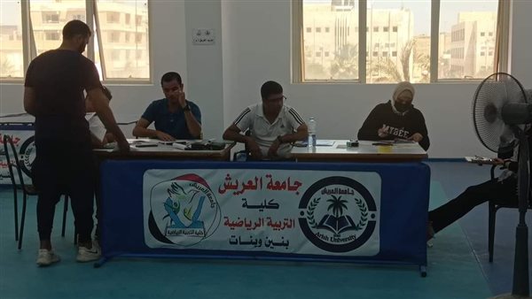 اختبارات القدرات