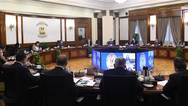 مجلس الوزراء 