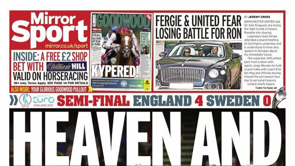 الصحف العالمية