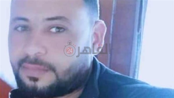 المجني عليه