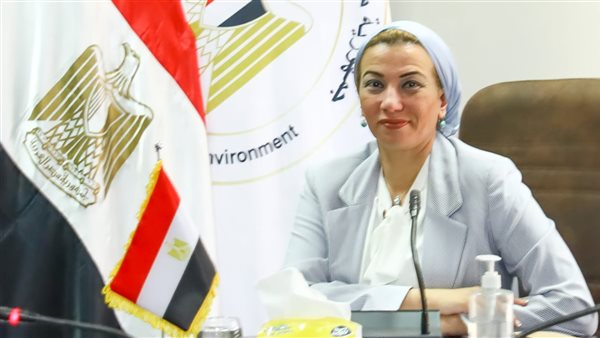 وزيرة البيئة 