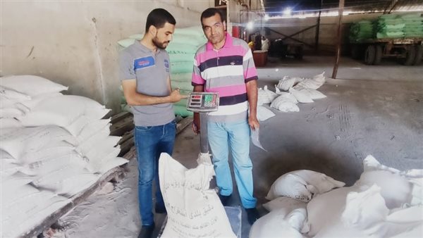 ضبط دقيق بلدى مدعم