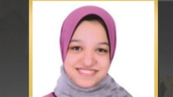 الحاصلة على المركز