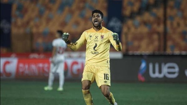 علي لطفي حارس الأهلي