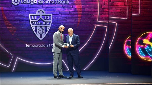 محمد العاصي يستلم