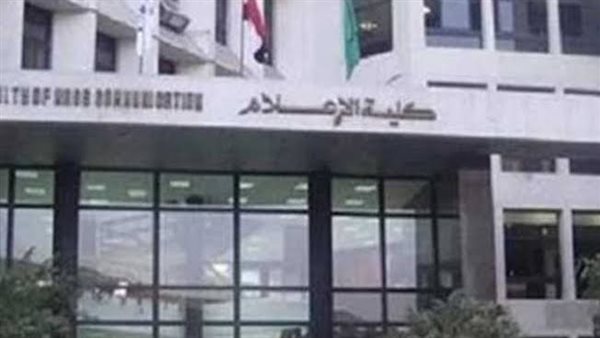 موعد اختبار قدرات