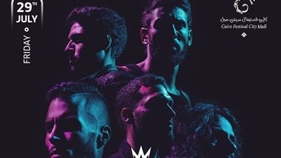 اليوم.. فرقة كايروكي تحيي حفلا بـ كايرو فيستفال سيتي