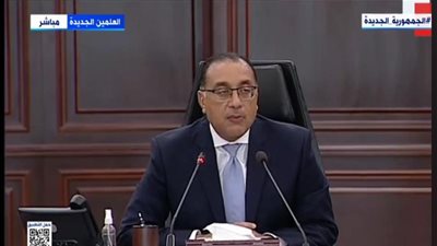 مدبولي: زيادة مخصصات الصحة والتعليم بموازنة العام المالي الجديد 