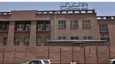 مباحثات بين واشنطن وحركة طالبان للإفراج عن الأموال الأفغانية المجمدة