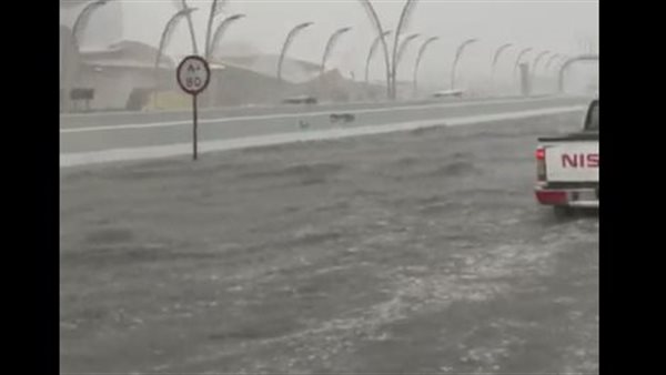 سيول في الدوحة