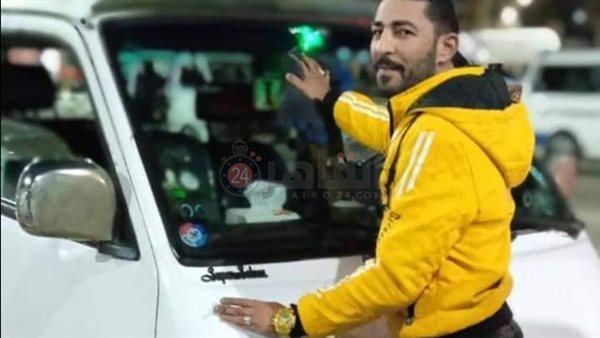 السائق المقتول 