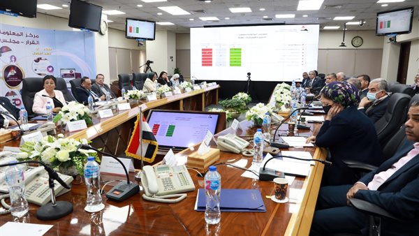 جانب من الاجتماع 